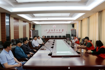 “涓涓”善款，折射太陽(yáng)的光輝